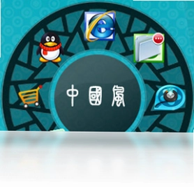 图图桌面软件预览图