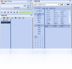 iLaba小喇叭音乐播放器预览图