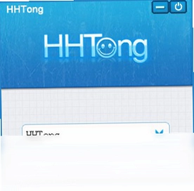 户户通网络电话预览图