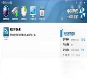 �й�����10000�ܼ�����Ԥ��ͼ
