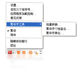 ���������뷨Ԥ��ͼ