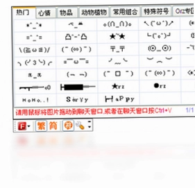 ���������뷨Ԥ��ͼ