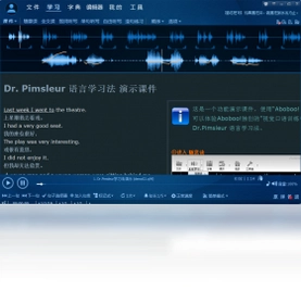 Aboboo预览图