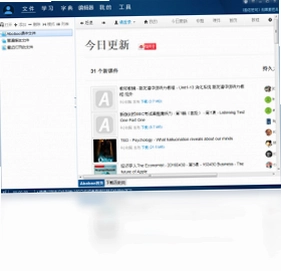 Aboboo预览图