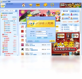 91����pc��Ԥ��ͼ
