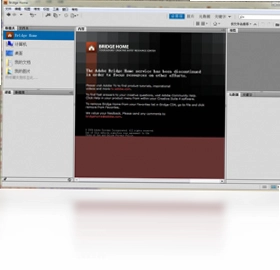 Adobe Bridge CS4预览图