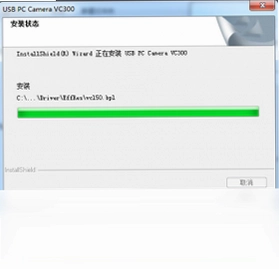 ANC奥尼 S865L摄像头驱动软件预览图