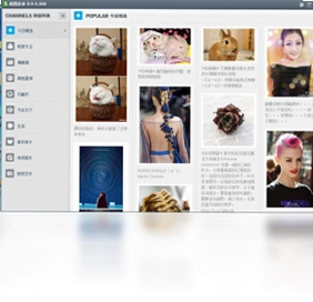 美图多多最新版预览图
