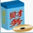 智点财务