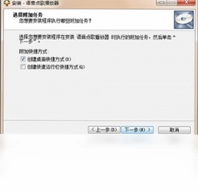 ������貥����Ԥ��ͼ