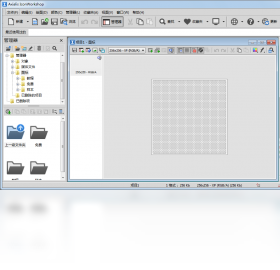 Axialis IconWorkshop图标样式