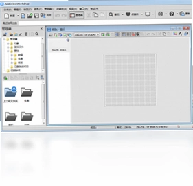 Axialis IconWorkshop预览图