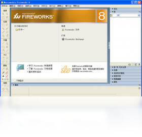 Macromedia Fireworks 8优化面板