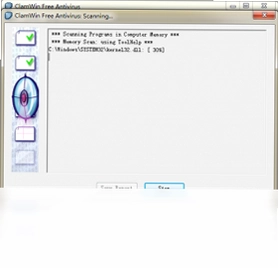 ClamWin Free Antivirus杀毒软件预览图