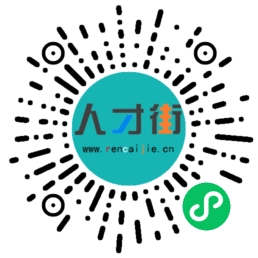 三门人才网手机版和小程序使用对比