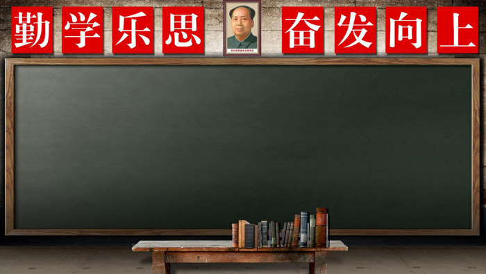 光证小黑板日常保养维护注意事项