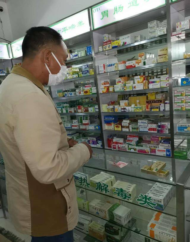 药探探查药价和实体店对比