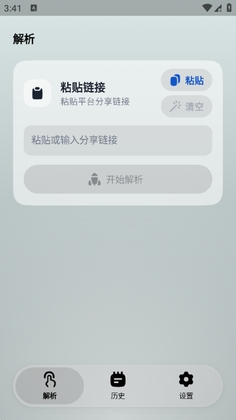 即存预览图