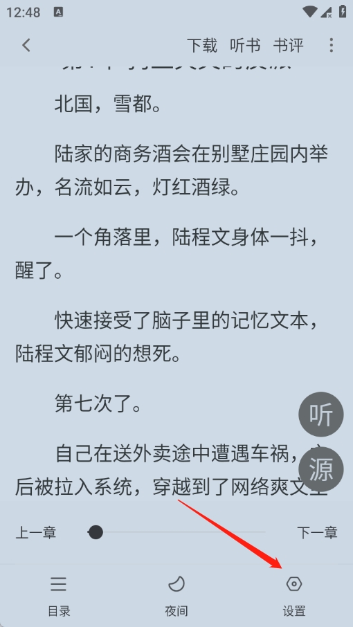 ��¥С˵