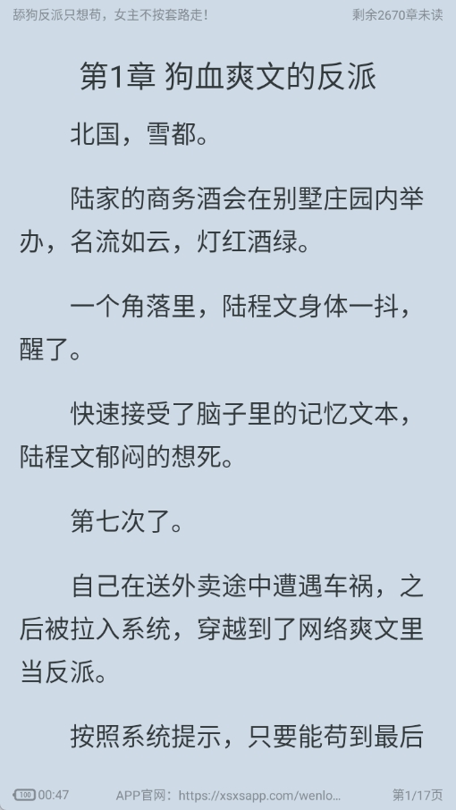 ��¥С˵