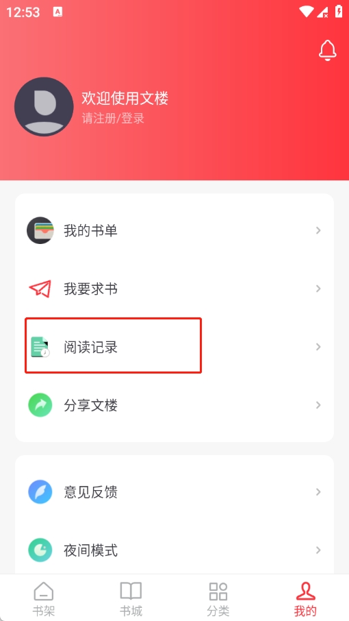 ��¥С˵