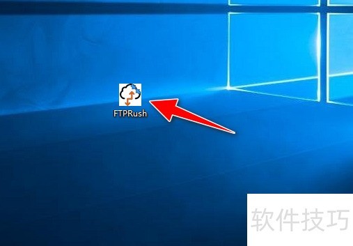FTPRush���������湦�ܲ���ȫ��