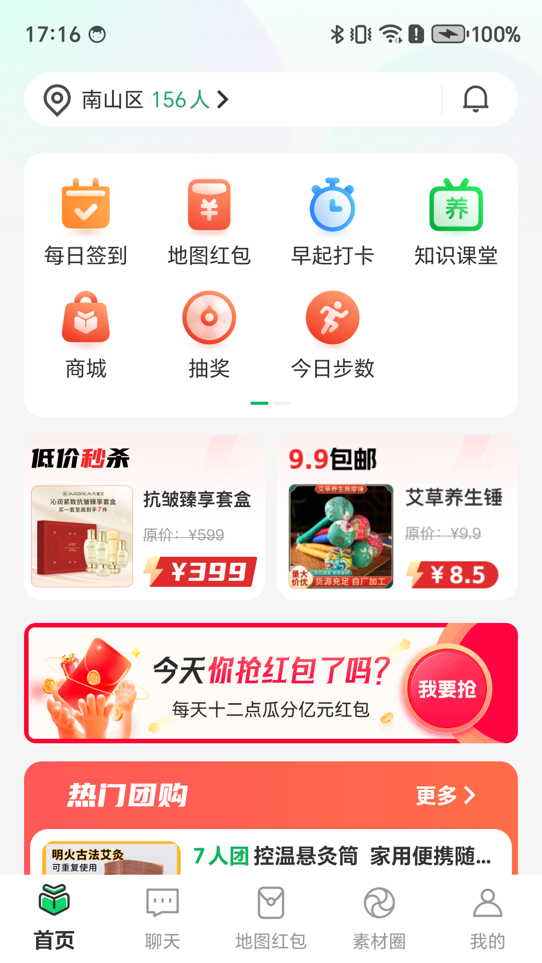 �ð����̼�2026��ʵ����