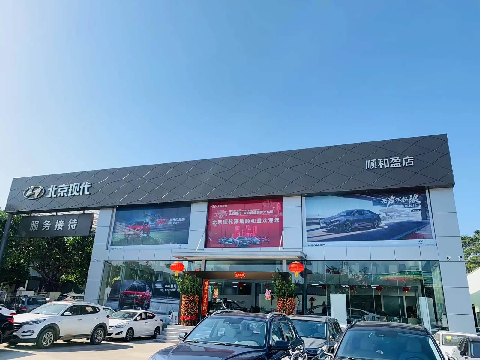 途禾盈享最新版问答解析实际效果测试