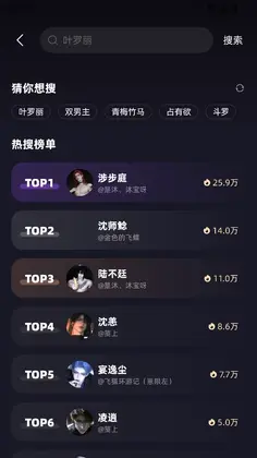崽在Ai最新版预览图