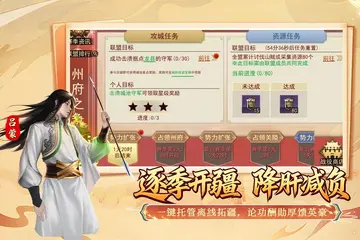 ȺӢ����Ԥ��ͼ