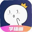 �����滭ѧԺ2.5.2 ���°�
