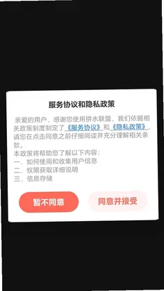 王国绘画学院预览图