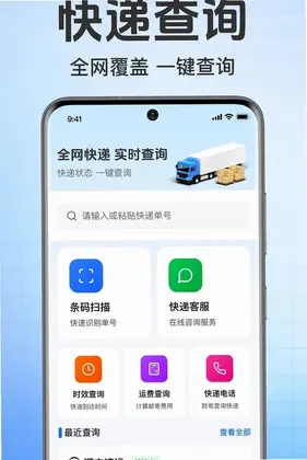 ��ݰ��������ٲ�Ԥ��ͼ