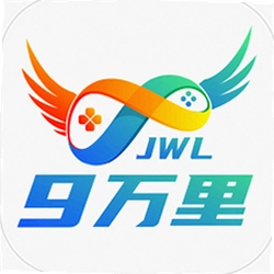 9万里盒子app
