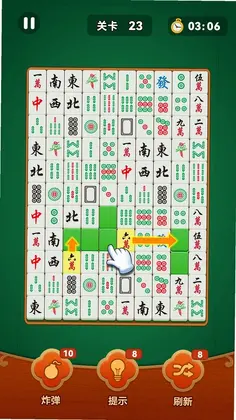 挪麻将预览图
