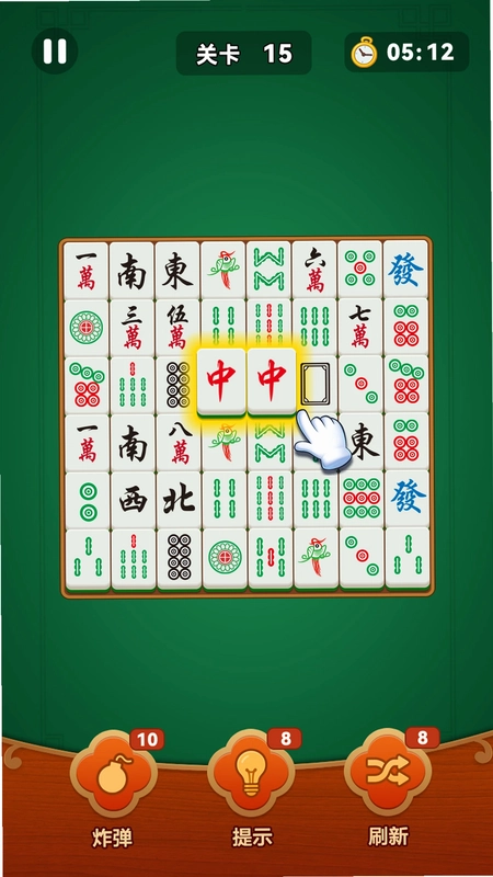 挪麻将预览图