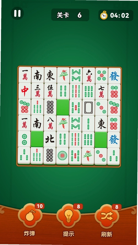 挪麻将预览图