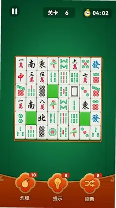 挪麻将预览图