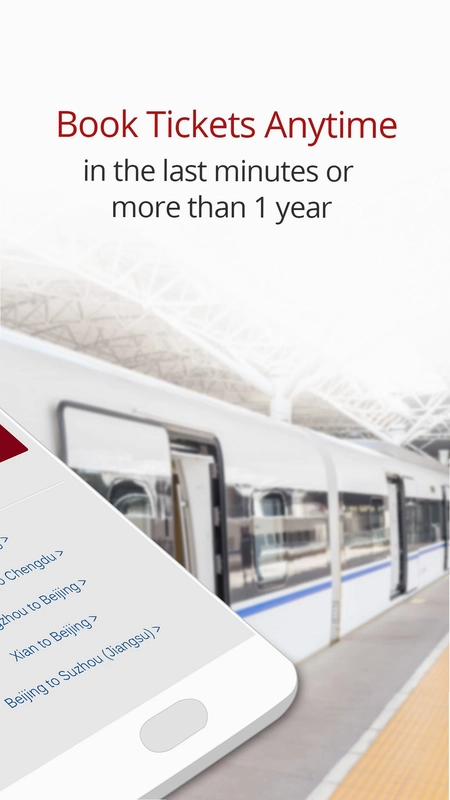 China Train Booking(中国火车票预订)预览图