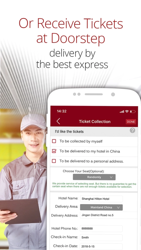 China Train Booking(中国火车票预订)预览图