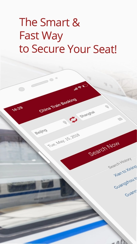 China Train Booking(中国火车票预订)预览图
