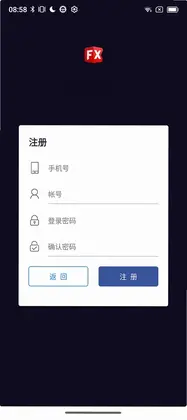 负屃剧场最新版预览图