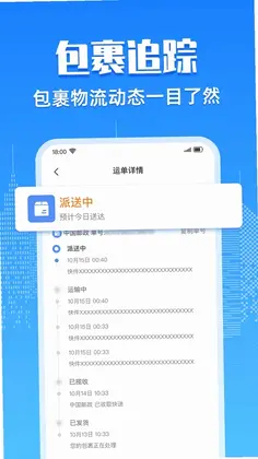 ��ݼ��������ٲ�Ԥ��ͼ