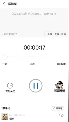 һЩ��һЩ��Ԥ��ͼ