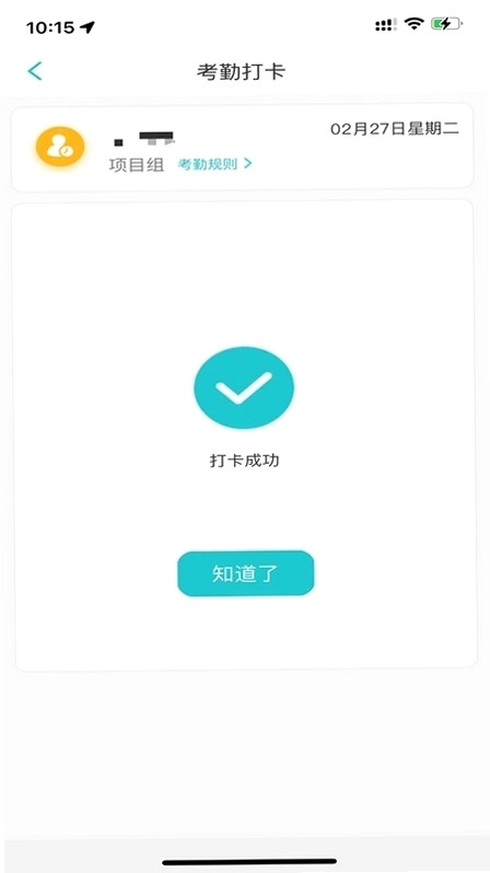 ��Ѷ�ֳ�����Ԥ��ͼ
