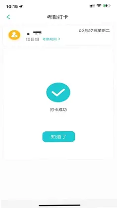 ��Ѷ�ֳ�����Ԥ��ͼ