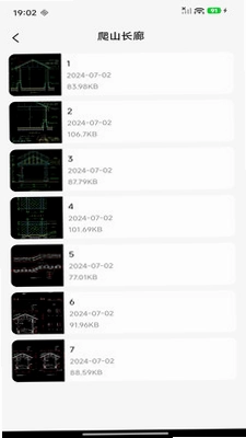 CAD专业看图画图预览图