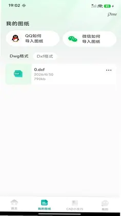 CADרҵ��ͼ��ͼԤ��ͼ