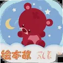 ��ͯ�汾app1.2.13 ��׿��