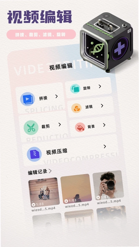 糖心视频预览图